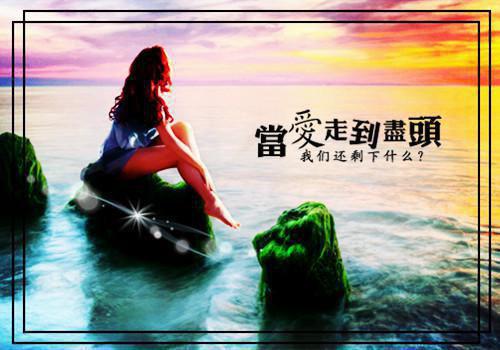 温月瑶韩煜结局是什么 温月瑶韩煜免费阅读全文
