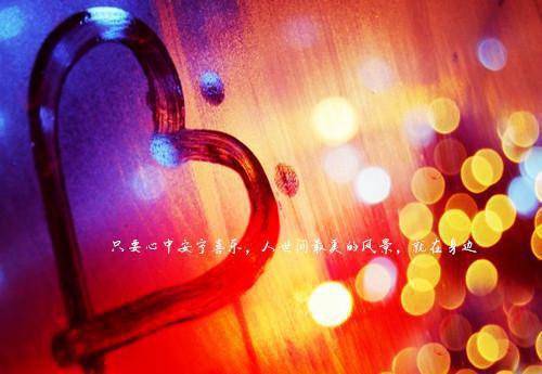 重生打脸私生子弟弟许言生林繁星无广告小说免费在线阅读