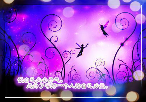 《竹待雪后新春：白慕雪张镜竹》：大结局+番外最新章节列表_笔趣阁竹待雪后新春：白慕雪张镜竹：大结局+番外白慕雪张镜竹