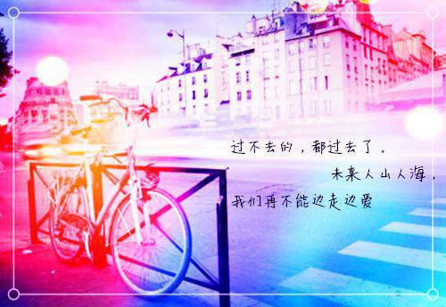 (番外)+(全文)日暮青山绿渐隐：全文+后续+结局（许星森纪冰雪）全文免费阅读无弹窗大结局_日暮青山绿渐隐：全文+后续+结局许星森纪冰雪许最新章节列表_笔趣阁（日暮青山绿渐隐：全文+后续+结局）