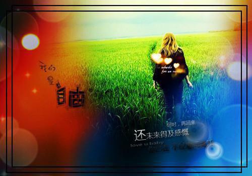 纪玫莺俞砚铭：结局纪玫莺俞砚铭纪玫莺俞砚铭全文免费阅读(已完结)
