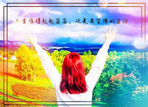 秦川赵德小说免费 秦川赵德第3章在线阅读