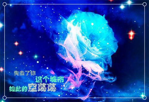 主角名是陶静安徐砚程全文免费阅读正版
