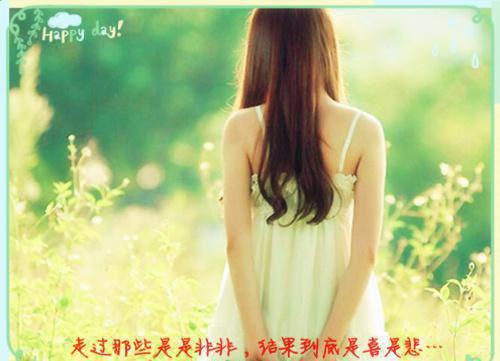慕昭然顾言深小说免费 慕昭然顾言深第16章在线阅读