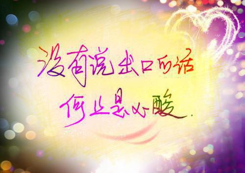 末世基础，可假千金不想基础免费章节抢先阅读