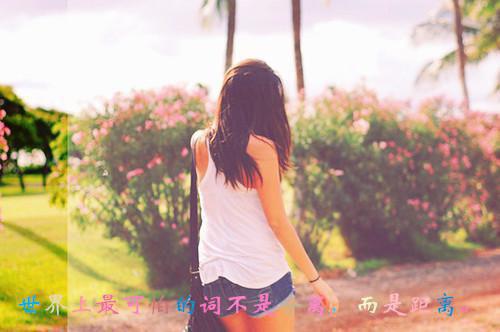 阮雾梨闻砚辞阮见微(阮雾梨 闻砚辞 阮见微：结局+番外)全文免费阅读无弹窗大结局_(阮雾梨闻砚辞阮见微)最新章节列表_笔趣阁(阮雾梨 闻砚辞 阮见微：结局+番外)