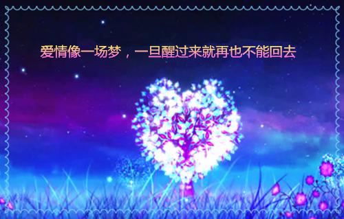 学渣贫困生的高分计划：全文祝柚宁沈欢欢目录 祝柚宁沈欢欢无弹窗阅读