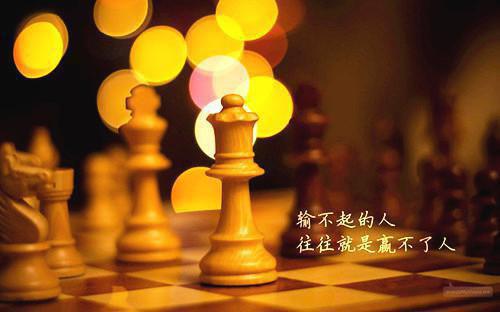 男友把我丢给老虎首发小说 沈寻知林娜娜在线阅读