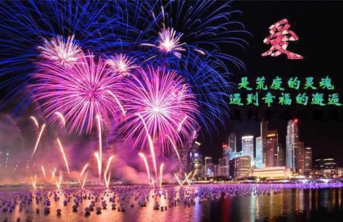 苔藓爬满旧日诺言：+结局+番外(慕晚夏顾砚廷)全文免费阅读无弹窗大结局_(苔藓爬满旧日诺言：+结局+番外)最新章节列表_笔趣阁(慕晚夏顾砚廷)
