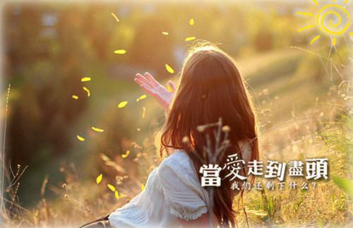 (番外)+(全文)当女配看见弹幕后，被病娇男主强制爱了：全文+后续+结局全文免费下载阅读_裴纪洲江柠小说最新章节列表_笔趣阁（当女配看见弹幕后，被病娇男主强制爱了：全文+后续+结局裴纪洲江柠）