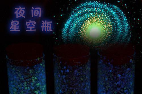 宁暖商北琛大结局免费阅读 宁暖商北琛全文小说