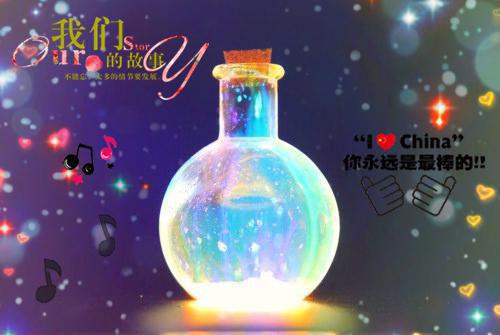 宋文承谢晓苒小说名字 宋文承谢晓苒全文免费阅读