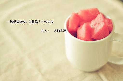 华凌白曼最新章节免费 华凌白曼第二章在线阅读