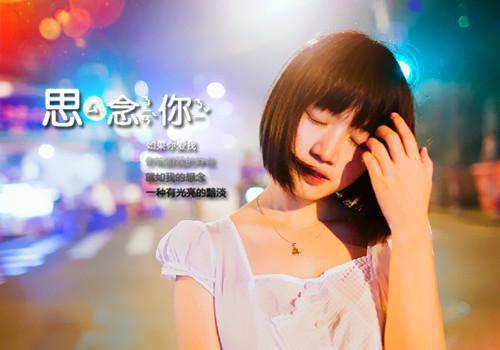 谢诗蕊霍昭珩创作编写全文免费谢诗蕊霍昭珩创作编写全文免费