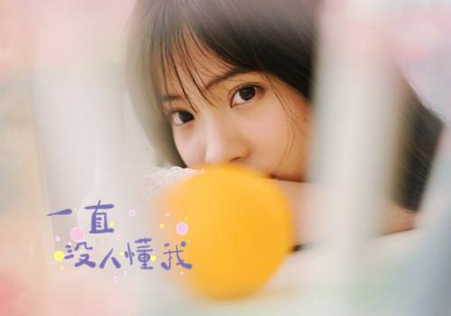 叶南初盛则淮第二章 叶南初盛则淮小说免费阅读