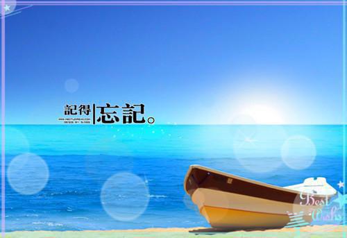 木清秋米迎春全文免费 木清秋米迎春在线阅读