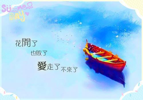 谢停舟宋棠姻小说最新章节 谢停舟宋棠姻免费阅读