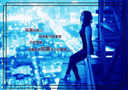 余阳沈然小说 余阳沈然完整版免费阅读