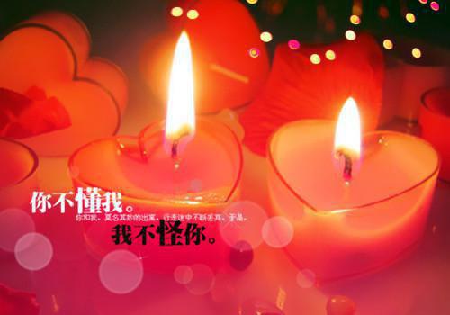 爱曾盛满星河里无广告 江星野盛欢在线免费阅读