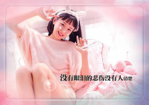 《齐耀齐辉小说》无弹窗全文免费阅读