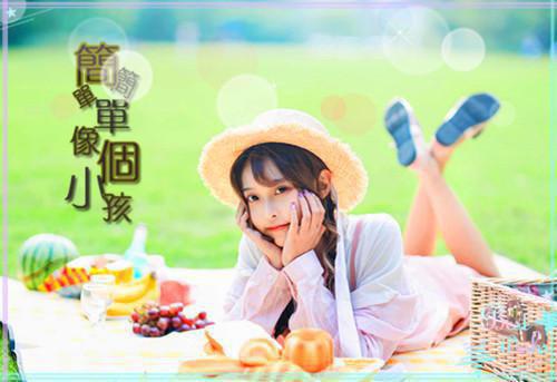 饿死的小白兔的小说时光深处的稻花香后续+必读林夏夏夏全文在线阅读