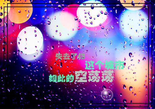 乔清璃孟森最新篇章 旧爱如梦再难寻小说全文免费阅读全本免费阅读