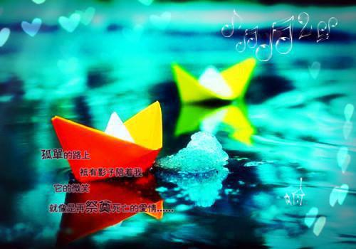 傅筠寒唐筝沈清音结局是什么 傅筠寒唐筝沈清音免费阅读全文