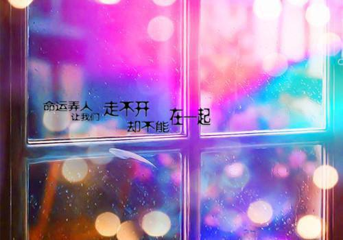 安安大海小说叫什么名字 安安大海全文免费阅读
