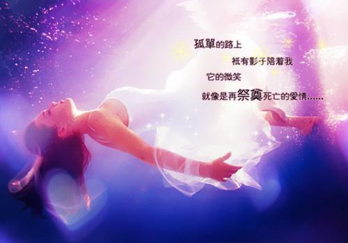 听到吃绝户的丈夫和魔童胎儿的心声后我发疯了陆淮秦颜小说(完整)免费阅读