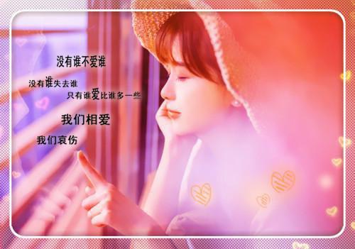 我别余恨我断情根小说 我别余恨我断情根阿玉