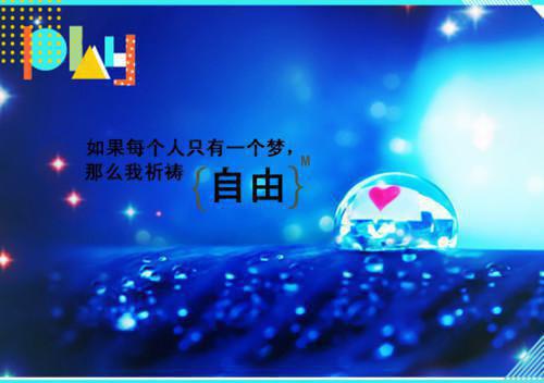 为和竹马打赌，女友让我当众裸奔孟清清何瑞阳小说最新章节(在线阅读)