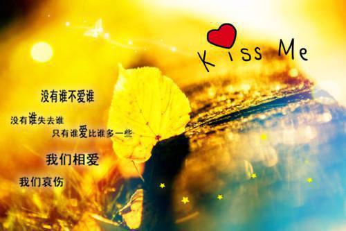 沈青禾霍沉洲周雪芙：结局+番外：全文+后续+结局（霍沉洲沈青禾周雪芙）全文免费阅读无弹窗大结局_（沈青禾霍沉洲周雪芙：结局+番外：全文+后续+结局霍沉洲沈青禾周雪芙）沈青禾霍沉洲周雪芙：结局+番外：全文+后续+结局霍沉洲沈青禾周雪芙最新章节列表_笔趣阁（霍沉洲沈青禾周雪芙）