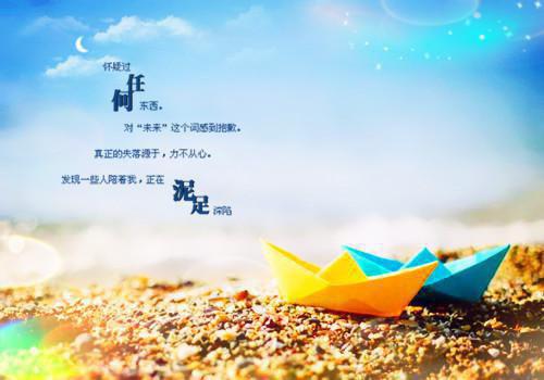 等风等雨等不到你榜单夏语栀祁墨寒推荐完本_已完结等风等雨等不到你榜单（夏语栀祁墨寒）