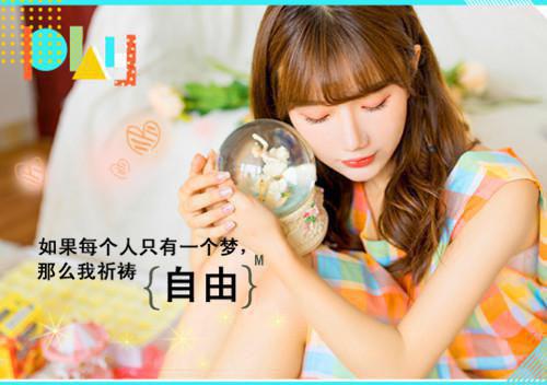 菜猫首发小说 林悦张芸在线阅读
