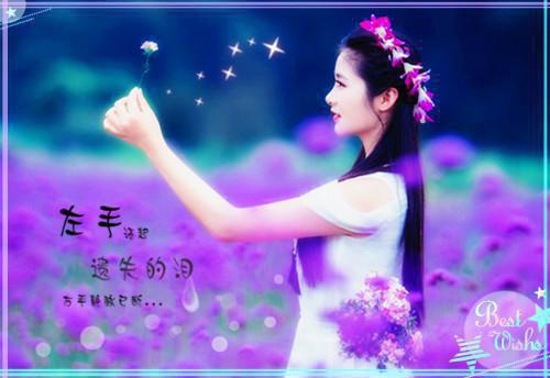 李春我免费全本小说 李春我章节目录