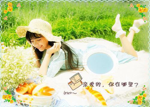 姜菀乔宴臣小说全文 姜菀乔宴臣小说免费阅读大结局
