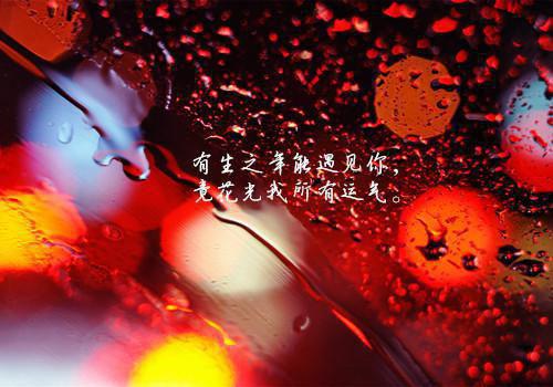 日暮青山绿渐隐评价五颗星许星森纪冰雪推荐完本_已完结日暮青山绿渐隐评价五颗星（许星森纪冰雪）