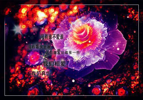 秦玄策段千秋小说免费 秦玄策段千秋第1章在线阅读