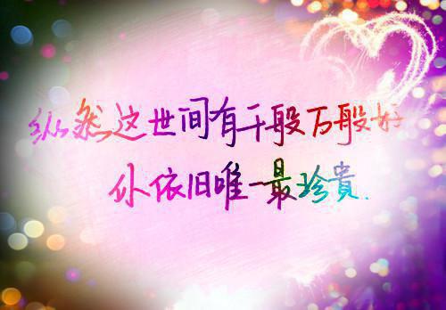 姜语夏魏淮洲小说叫什么名字 姜语夏魏淮洲全文免费阅读