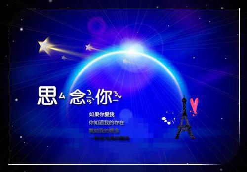夫君装成双胞胎哥哥后，我靠弹幕杀疯了小说 柳素素萧临川萧临渊在线阅读