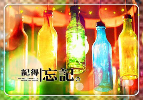 《夏以棠许贺桉小说》无弹窗全文免费阅读