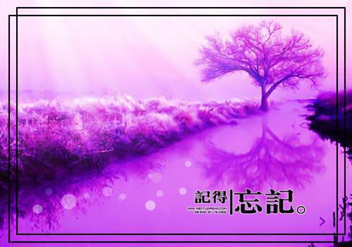 主角是小橙子刘红杏的小说《团宠年代：锦鲤崽崽三岁半》第5章阅读
