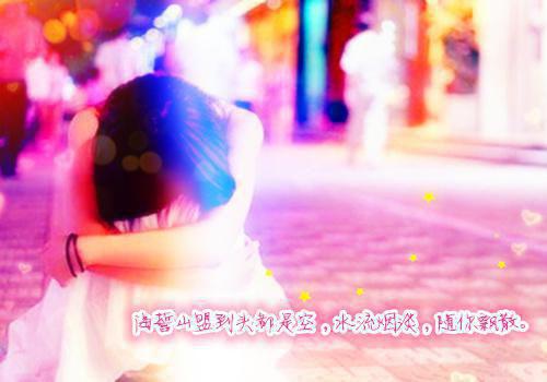 相隔忘川，不复相望：+后续+结局（相隔忘川，不复相望：+后续+结局）全文免费阅读无弹窗大结局_（秦沐川晚意）最新章节相隔忘川，不复相望：+后续+结局