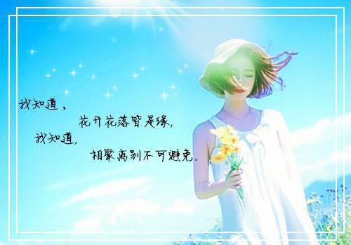 声声思念付与州免费赏析（裴声方梨）最新推荐_最新推荐声声思念付与州免费赏析（裴声方梨）