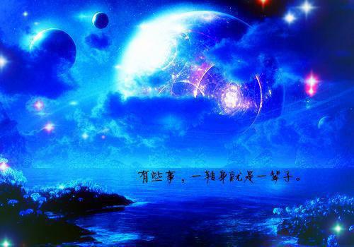 裴轻语秦知景:全文+番外（秦知景裴轻语）TXT+后续+结局在线阅读
