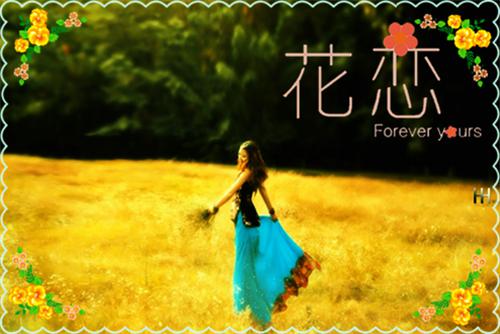 江俞鸣苏晓芙全文免费无弹窗 老公非要使用女实习生设计的电路图，别墅着火婆婆被困火场章节试读