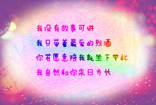 老公青梅上综艺：后续小说免费阅读小说 老公青梅上综艺：后续小说免费阅读大神