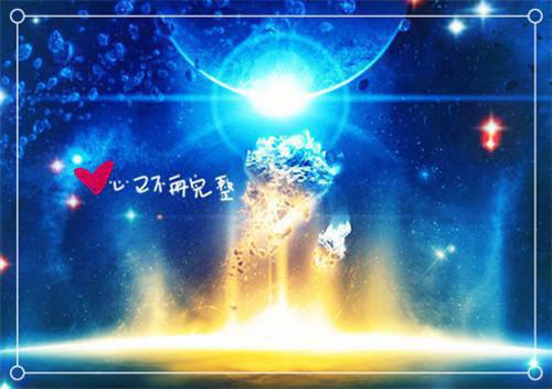林尘傅昭野主角的书 被霸凌后，我换嫁给无根佛子小叔了全文阅读免费