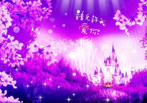 雾色哪堪真心全篇完整在线阅读（沈卿尘叶飘）热门章节列表