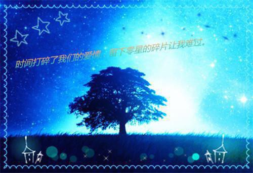 回首是潇潇暮雨精品选集（林婉兮霍亦铭柳依雪）已完结，回首是潇潇暮雨精品选集已完结